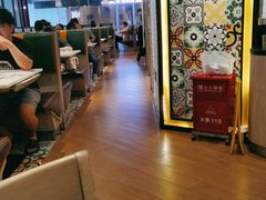 大堂-新宝餐厅(流塘店)