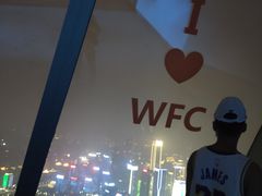 -WFC会仙楼观景台