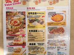 -小杨生煎(黄河路店)