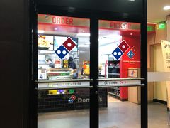 门面-达美乐比萨(凤凰东街店)