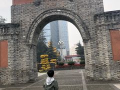 -四川大学(华西校区)