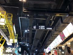 -南京时尚莱迪购物广场(正洪街店)