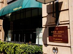 -南麓·浙里(外滩店)