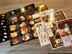 -豊 胜手丼