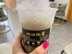 绿豆刨冰-样样体面(宝安支路店)