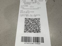 -TOYSRUS玩具反斗城(苏州中心店)