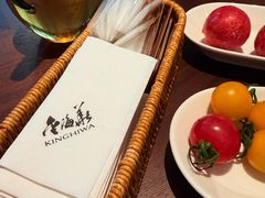 -金海华·四季时堂·第一食堂(现代传媒广场店)