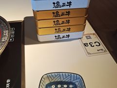 -温禾牛·和牛寿喜烧自助火锅(恒基名人店)