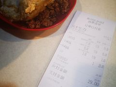 -新川饮食(新川小区店)