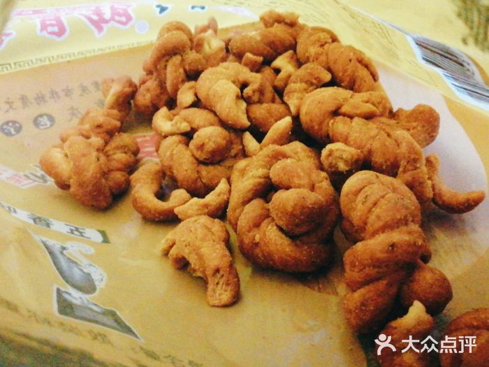 陈昌银麻花(较场口夜市店)图片