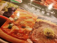 -萨莉亚意式餐厅(中信地铁商场店)
