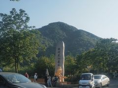 -杭州灵山景区