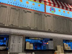 -敏华冰厅(番禺天河城店)