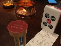 -成都你六姐·牛肉冒菜(城市集市合生汇店)