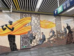 -蒲黄榆(地铁站)