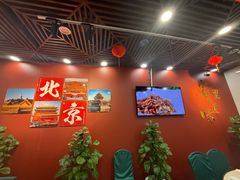 -东四民芳餐厅(世茂工三店)