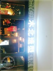 点击看大图 -木北造型