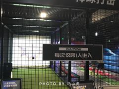 -VS SPORTS PARK运动玩乐园·团建·生日会(合生汇店)