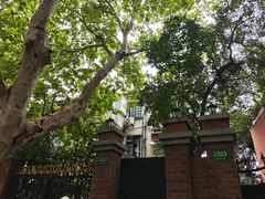 -福1015(愚园路店)