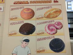 -LELECHA乐乐茶(百货大楼店)