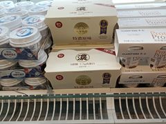 -盒马鲜生(大成店)