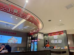 -蝎王府羊蝎子(西直门店)
