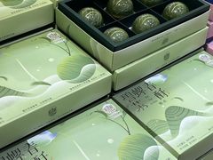 -稻香村(观前街店)