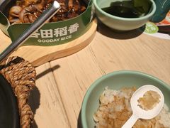 -谷田稻香·砂锅菜(南沙万达广场店)
