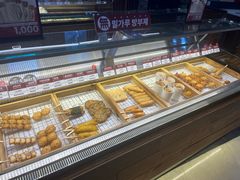 -古来思鱼饼