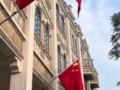 -赤坎·广东华侨国际旅游度假区