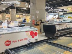 -盒马鲜生(王府广场店)