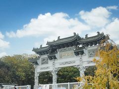 -云龙山