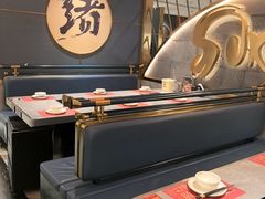 -一绪に寿喜烧(虹悦城店)