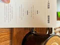 -朵云书院(滴水湖店)