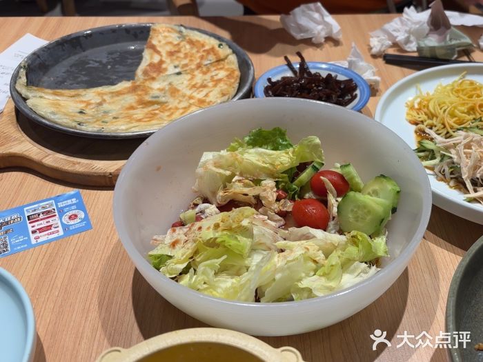 宏状元现熬粥·京味菜(三里河店)图片