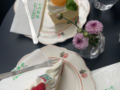 -小西家作(富力爱丁堡店)