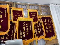 -产后帮产后修复(首城国际店)