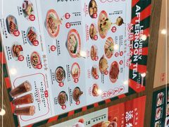 -添利·香港茶餐厅·下午茶(雪象店)