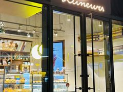 -LUNEURS月乐诗·烘焙甜品(前滩太古里店)