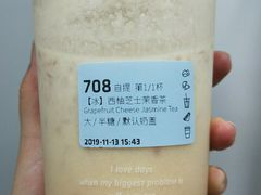 -luckincoffee瑞幸咖啡(顺义华联商厦店)