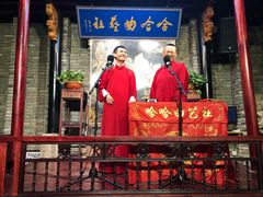 -哈哈曲艺社(西门闲亭店)