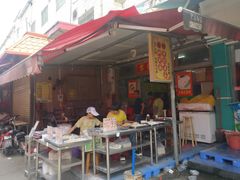 门面-洋城面店(荔塱农副产品综合批发市场店)