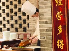 -鸭匠食府·挂炉烤鸭·新京菜(阜成路店)