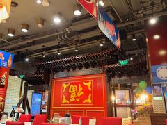 -金鼎轩(方庄天坛店)
