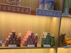 -谷小推·按摩·茶饮·社交(茂业店)
