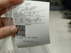 -丽达购物中心(崂山店)
