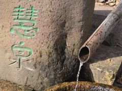 穹窿山-穹窿山景区