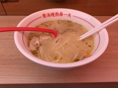-陳生記米线·始于1989(武林店)