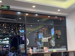 -程胖娃重庆小面(嘉禾金铂店)