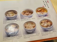 -惠食佳(滨江大公馆店)